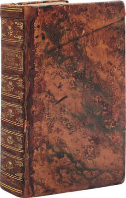 Юсти И. Существенное изображение естества народных обществ и всякаго рода законов. [М.], 1770.